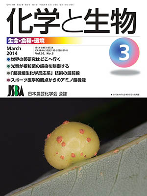 vol52_3