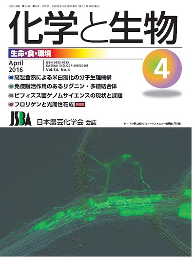 vol54_4