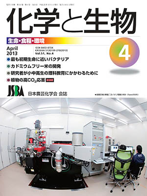 vol51_4