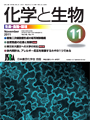 vol49_11