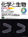 vol50_6