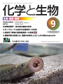 vol50_9