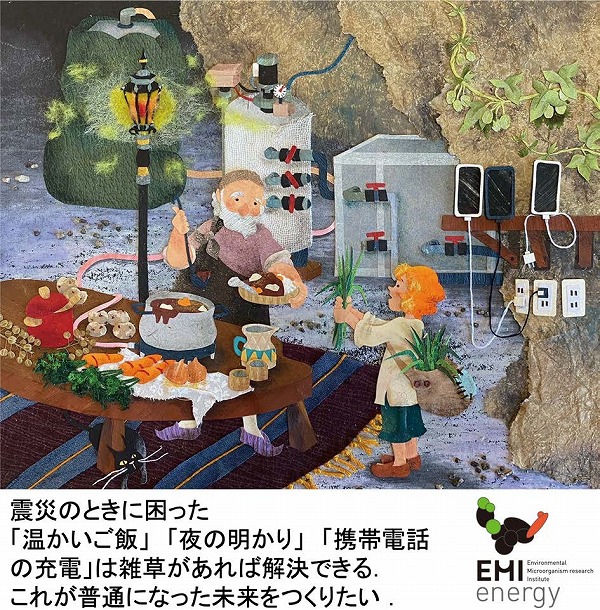vol63_7